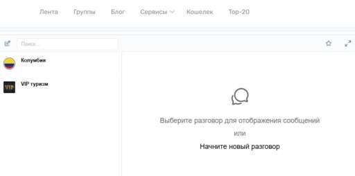 Юлия Набатова загруженное фото